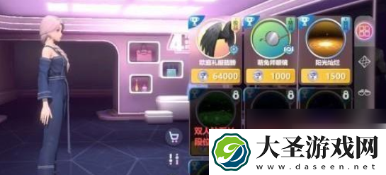 劲乐幻想彩虹抽奖券怎么用
