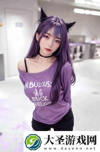 顶级众乐乐
