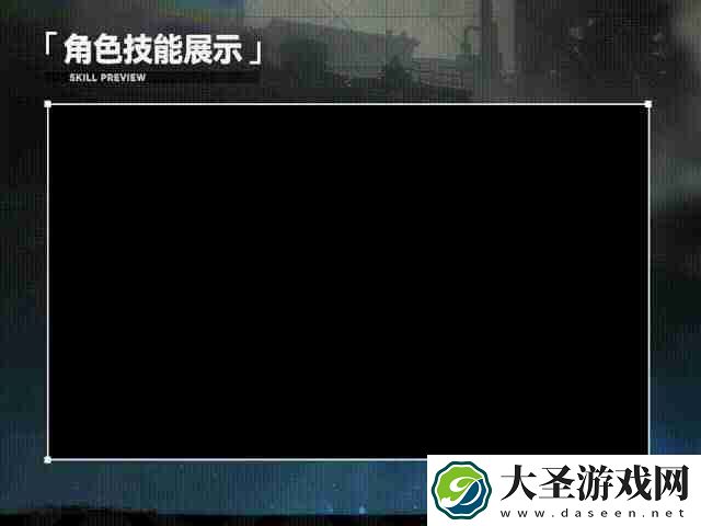 少女前线2追放