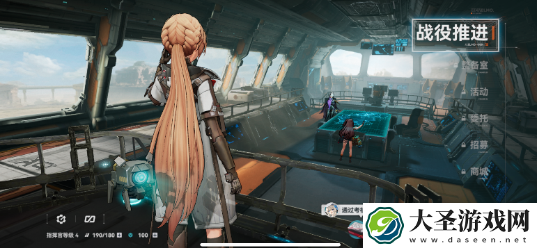 少女前线2追放