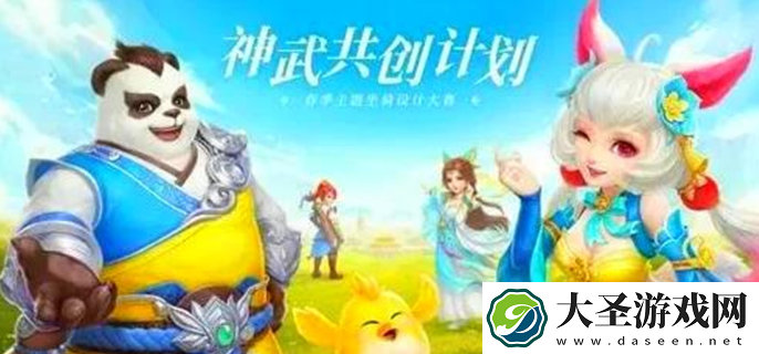 神武4什么门派适合平民玩家