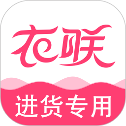 衣联网服装批发