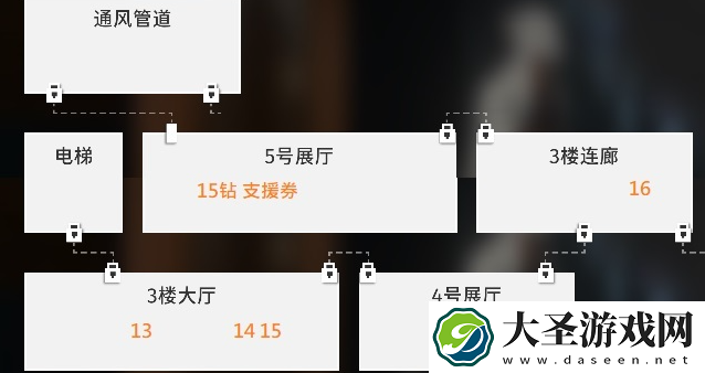 新月同行框外风景线索在哪
