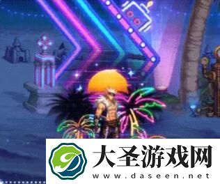 地下城与勇士起源