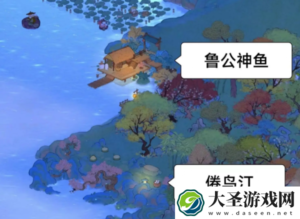 桃源深处有人家鸟类辨认有那些方法