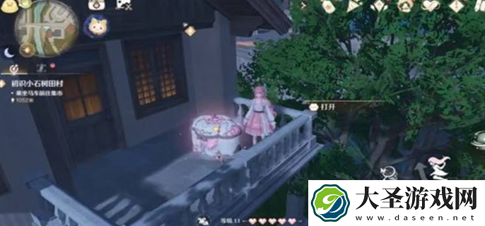 无限暖暖花愿镇设计图在哪里