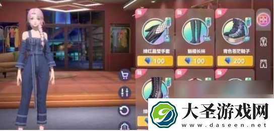 劲乐幻想彩虹抽奖券怎么用