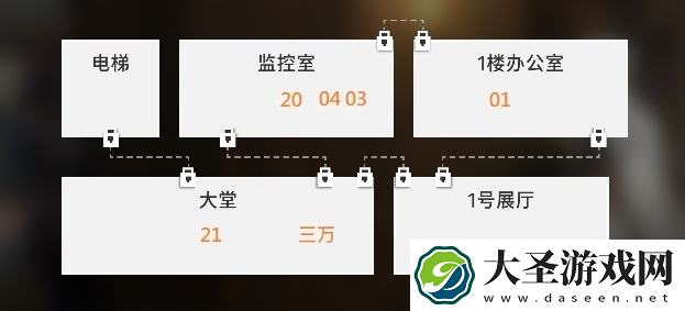 新月同行框外风景线索在哪