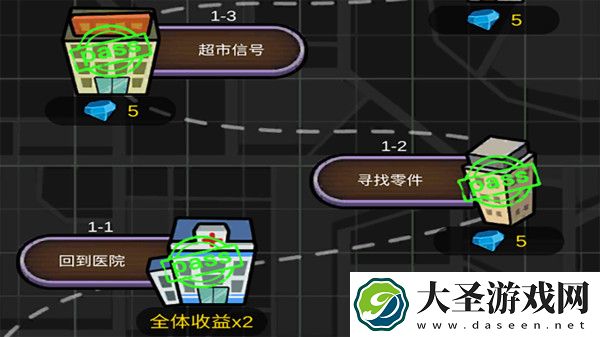 地下堡垒建造师