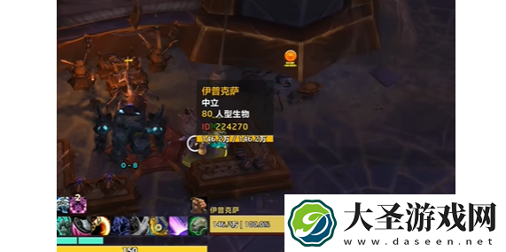 魔兽世界2000分换套装怎么操作