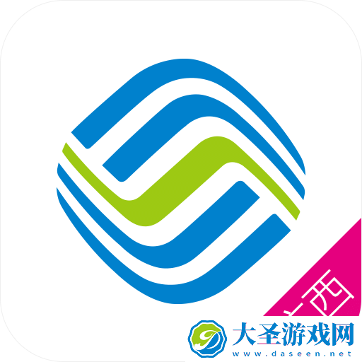广西移动