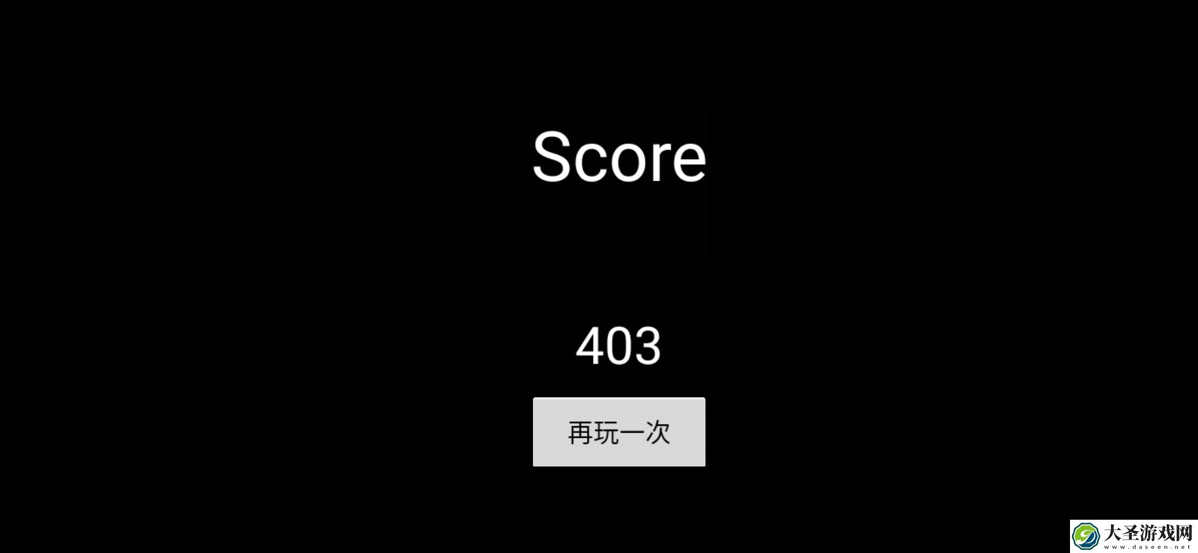无聊塔防