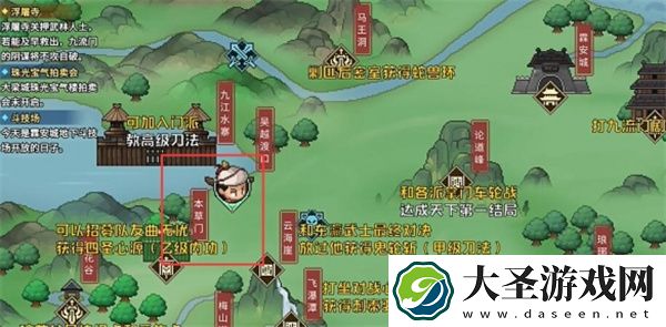 大侠立志传曲忘忧位置在哪