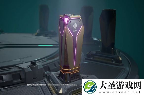 三角洲行动