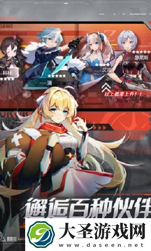 曙光计划