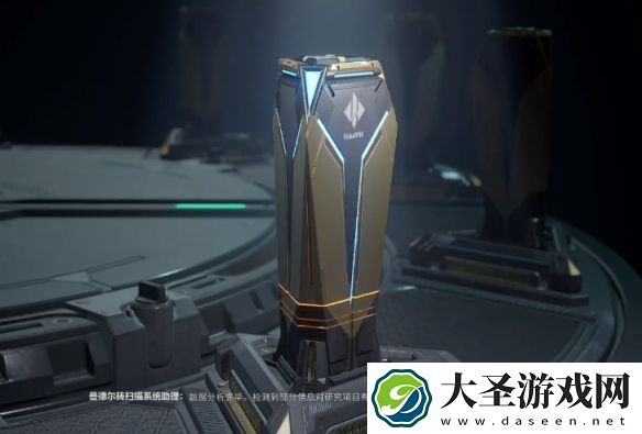 三角洲行动