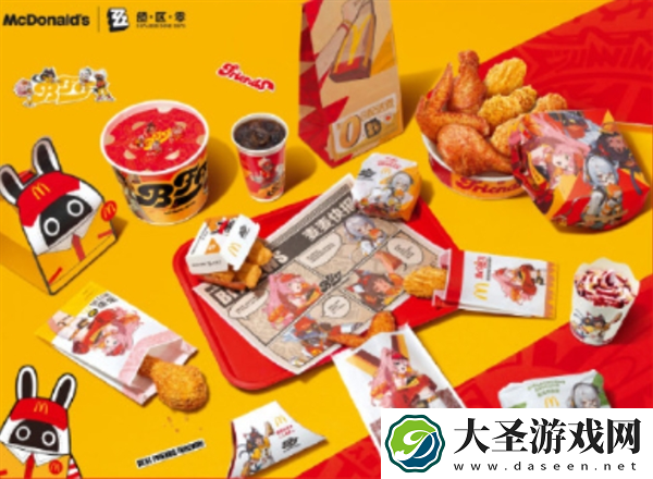 绝区零麦当劳联动套餐有哪些