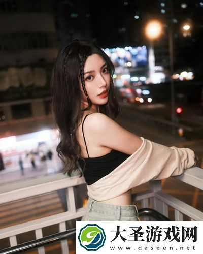95g花椒直播最新版