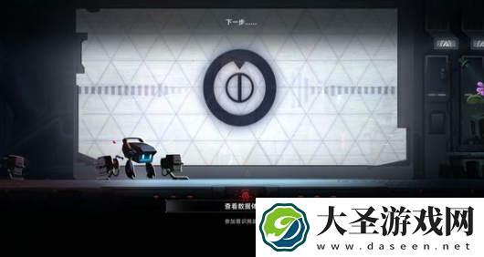 苍翼混沌效应琴恩和桃儿哪个厉害