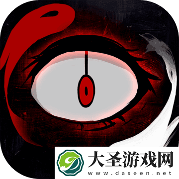 双生怨