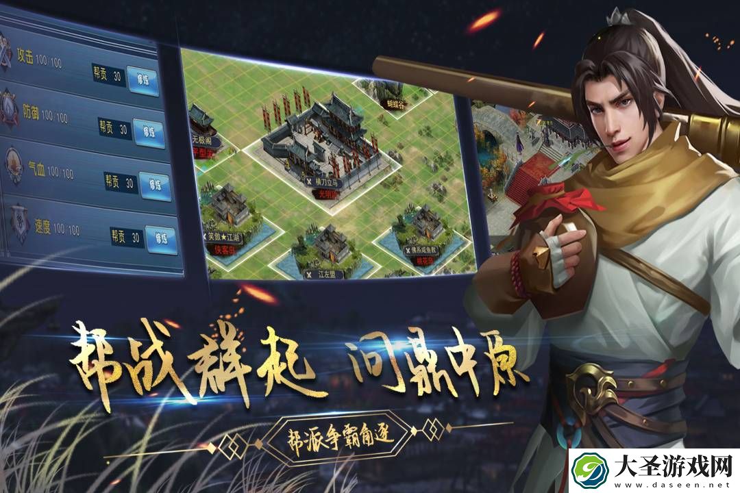 濡沫江湖血魔神刀如何获得