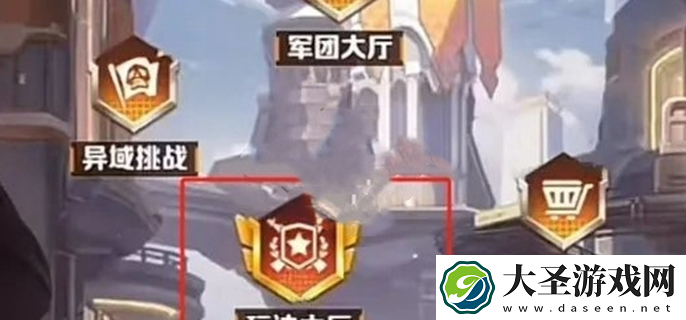向僵尸开炮军团联赛怎么玩