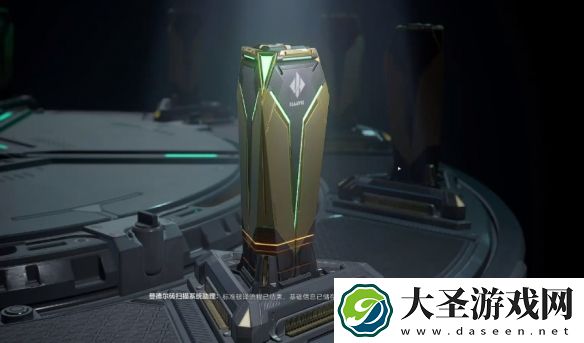 三角洲行动