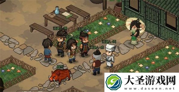 大侠立志传曲忘忧位置在哪