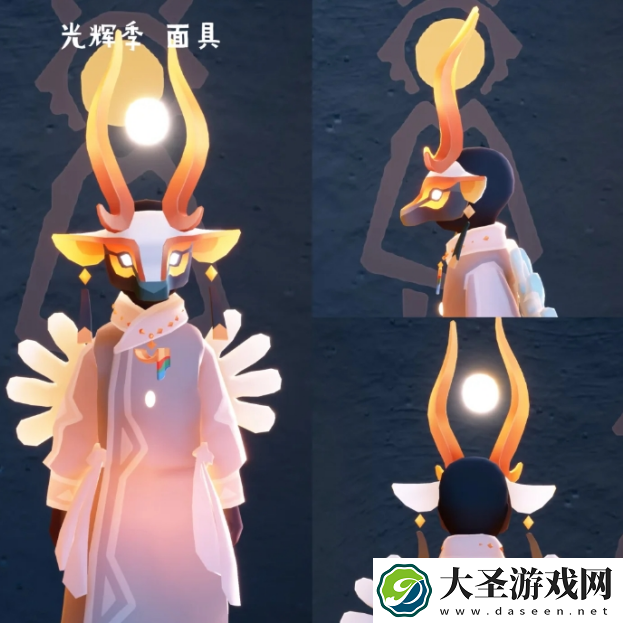 光遇新季节光辉季物品有哪些