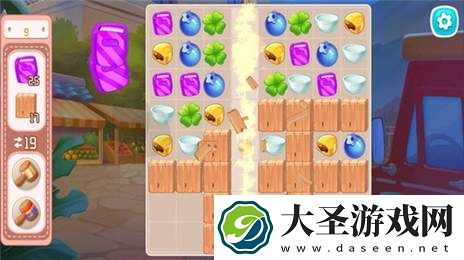 创意咖啡屋