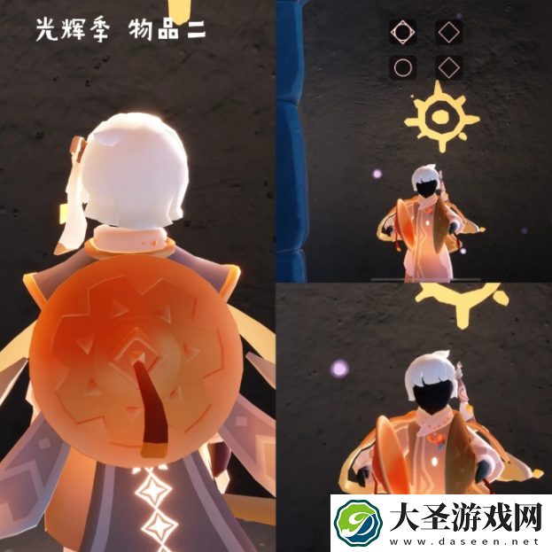 光遇新季节光辉季物品有哪些