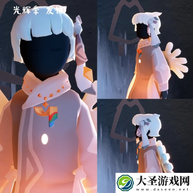 光遇新季节光辉季物品有哪些