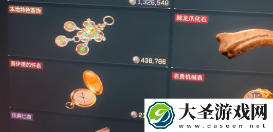 三角洲行动拜年枪法怎么克制
