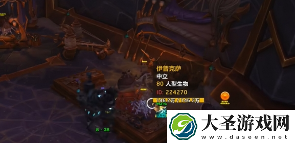 魔兽世界11.0套装在哪兑换