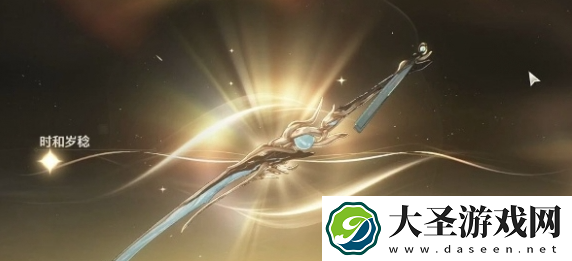 鸣潮灯灯武器怎么选