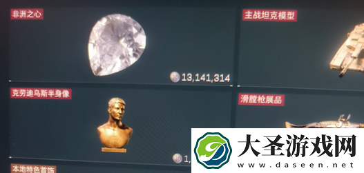 三角洲行动拜年枪法怎么克制