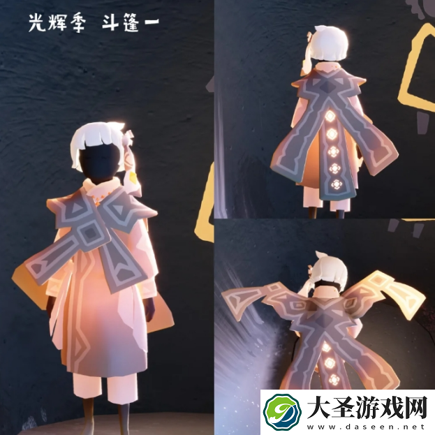 光遇新季节光辉季物品有哪些
