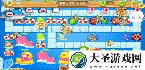 保卫萝卜4