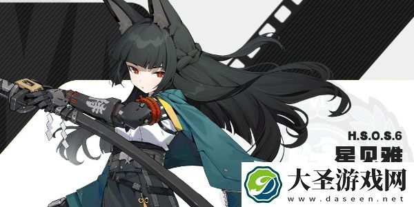 绝区零