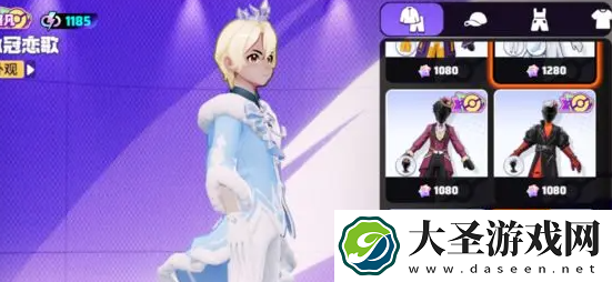 宝可梦大集结玩什么服好