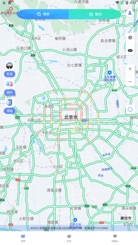 导航地图高德