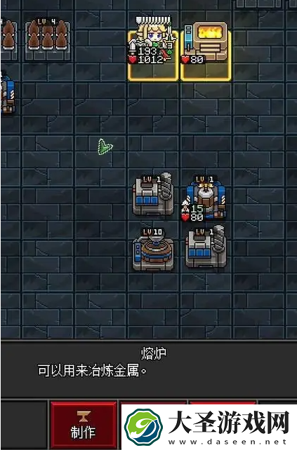 沙盒勇者铁锭怎么制作