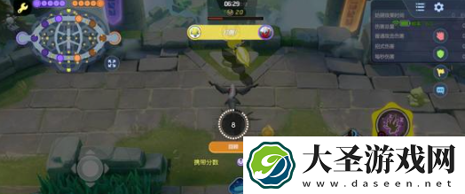 宝可梦大集结道具怎么搭配更强