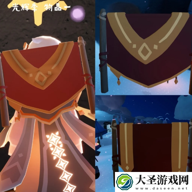 光遇新季节光辉季物品有哪些