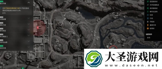 三角洲行动