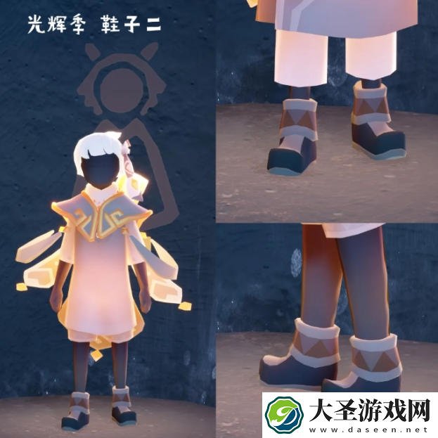 光遇新季节光辉季物品有哪些