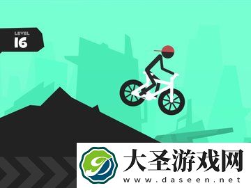 轮滑骑手