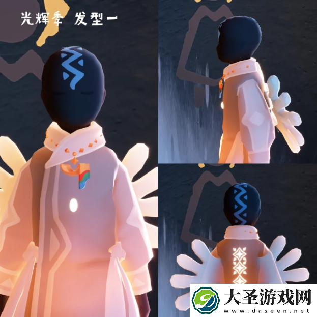 光遇新季节光辉季物品有哪些