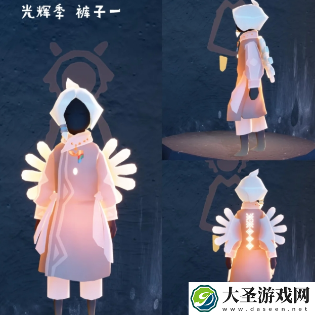 光遇新季节光辉季物品有哪些