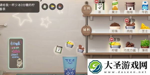 归龙潮